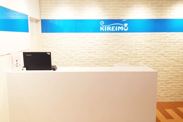 川崎市でのキレイモ（KIREIMO）全身脱毛